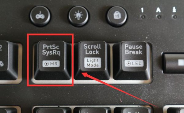 电脑上怎么截图按什么键