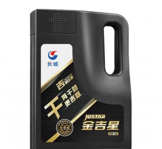 最好的机油品牌排行榜 中国国产机油名牌性价比最高的