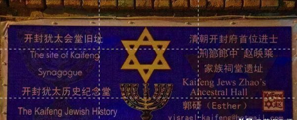 犹太人那么聪明的原因