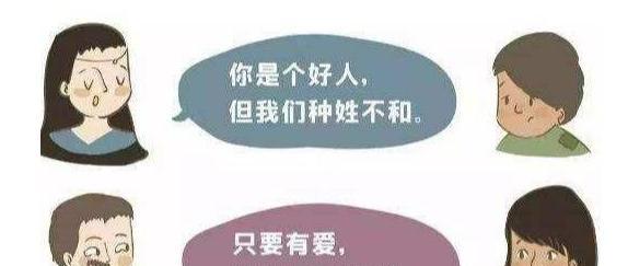 犹太人那么聪明的原因