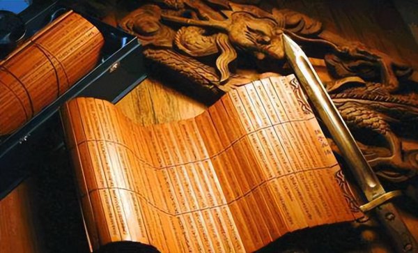 战争论的作者是谁