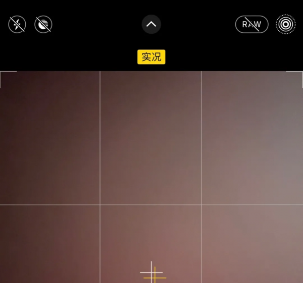 苹果手机怎么拍夜景