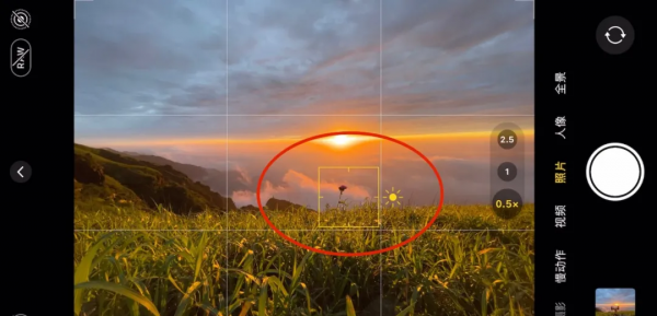 苹果手机怎么拍夜景