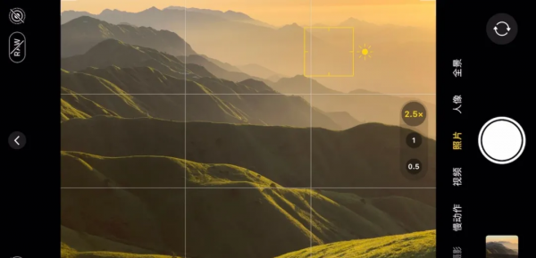 苹果手机怎么拍夜景