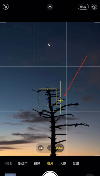 苹果手机怎么拍夜景