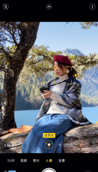 苹果手机怎么拍夜景