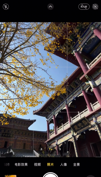 苹果手机怎么拍夜景