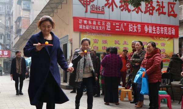 社区工作者待遇如何