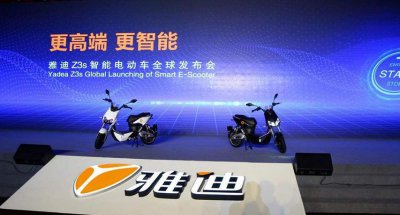 口碑最好的电瓶车品牌排行榜 什么牌子电动车排第一名