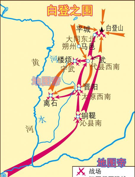 汉代历史详细简介