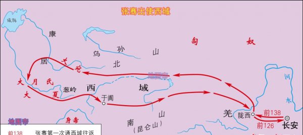 汉代历史详细简介