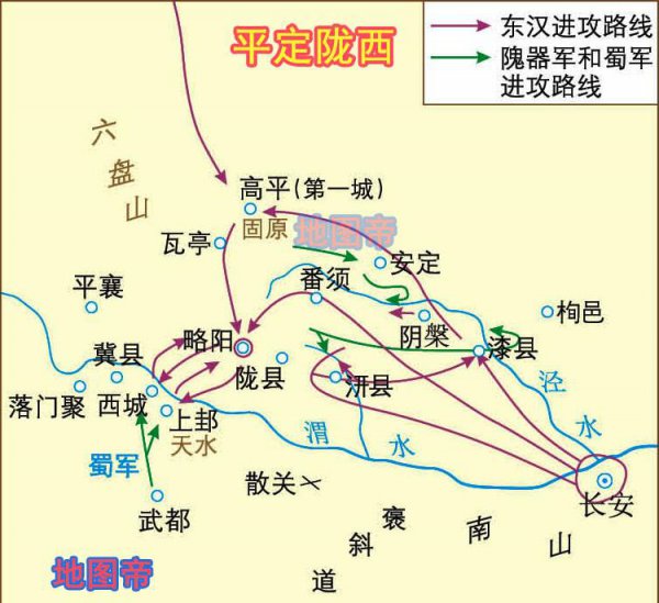 汉代历史详细简介
