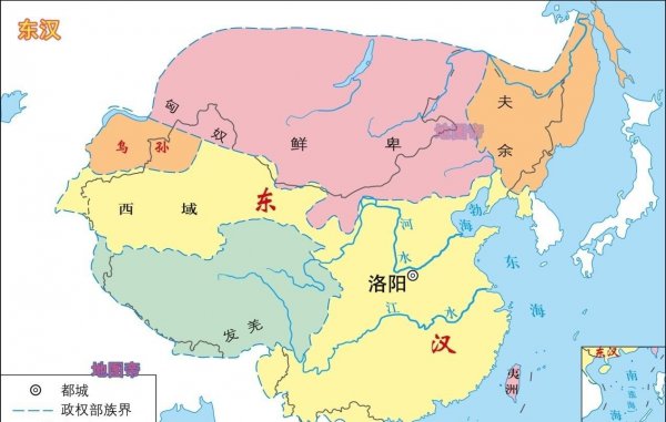 汉代历史详细简介