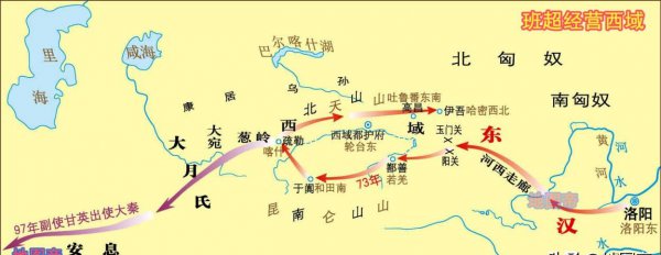 汉代历史详细简介