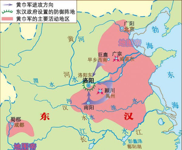 汉代历史详细简介