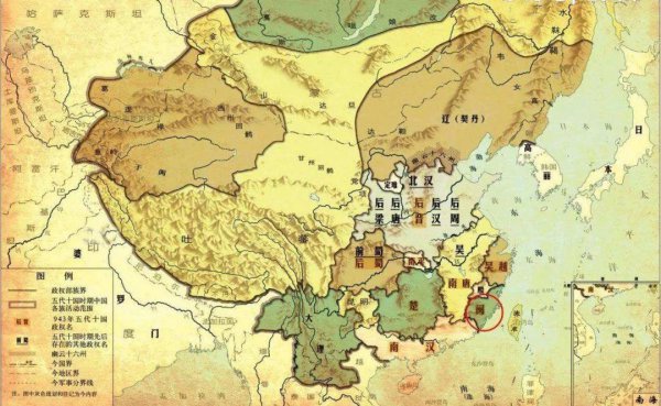 南北朝和五代十国有什么区别