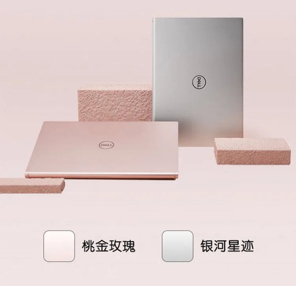 雷电4接口有什么用处