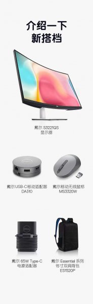 雷电4接口有什么用处