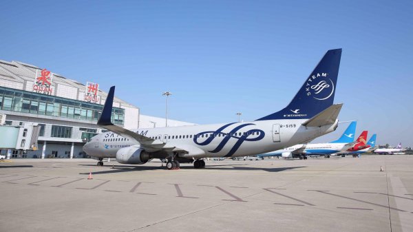 福建机场有哪几个机场