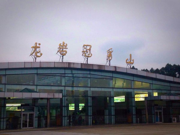 福建机场有哪几个机场