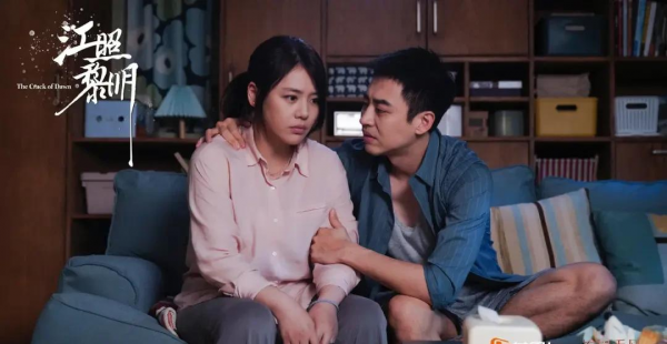 江照黎明苏睿到底是谁杀的