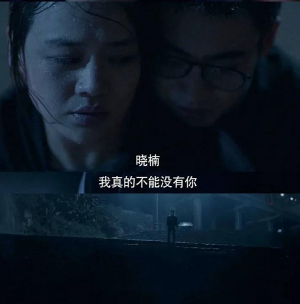 江照黎明苏睿到底是谁杀的