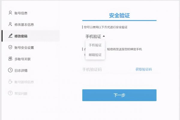 三无邮箱是什么意思
