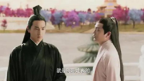 三生三世十里桃花墨渊和夜华是一个人吗