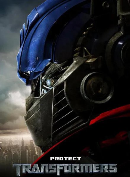 关于机器人好看的电影排行榜