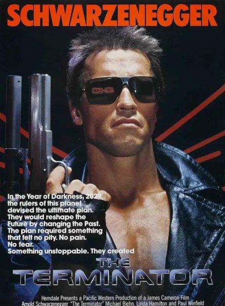 关于机器人好看的电影排行榜