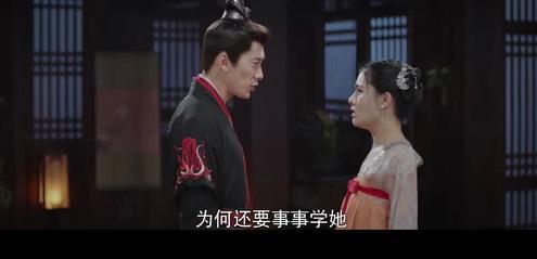 嫣语赋秋珉结局是什么