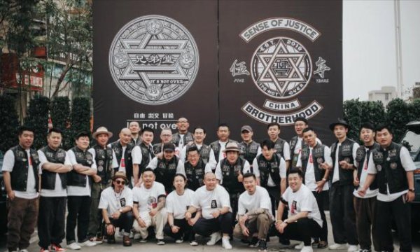 兄弟堂是什么组织