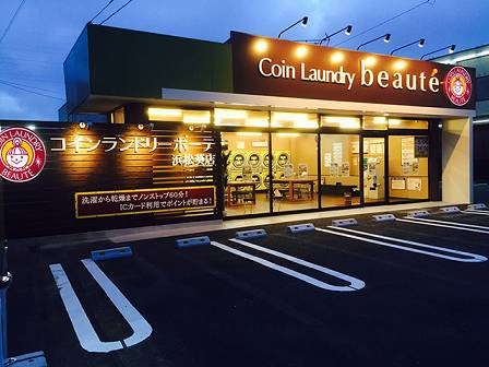 洗衣凝珠真的一棵洗一桶吗