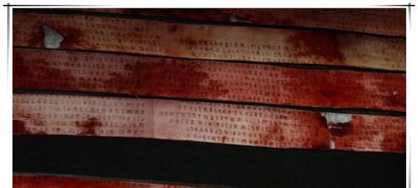 古埃及文化遗产代表