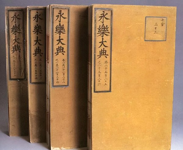 明朝姚广孝简介