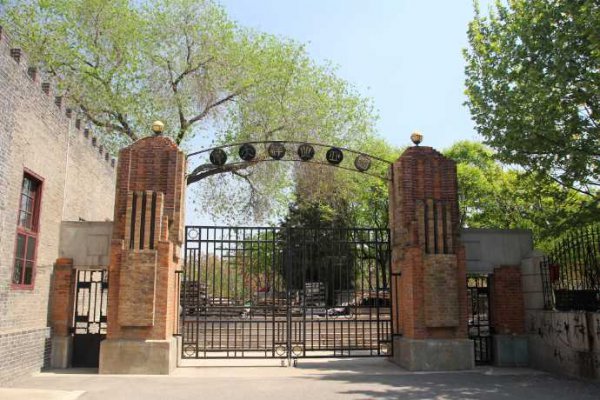 天津大学第一任校长