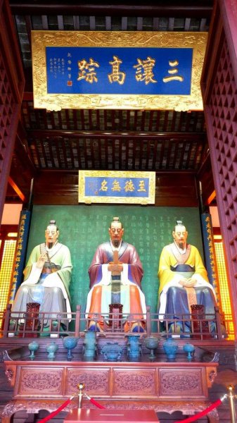 季历的父亲与儿子分别是谁