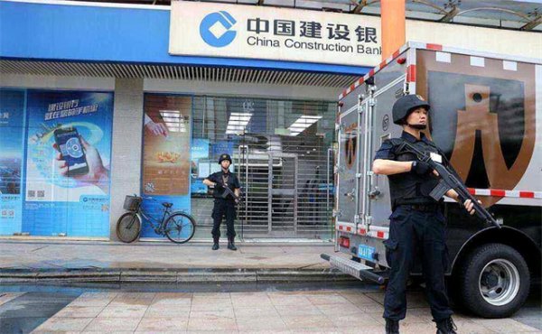 银行押运员一个月薪资多少钱