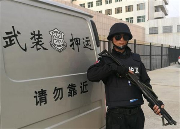 银行押运员一个月薪资多少钱