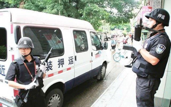 银行押运员一个月薪资多少钱