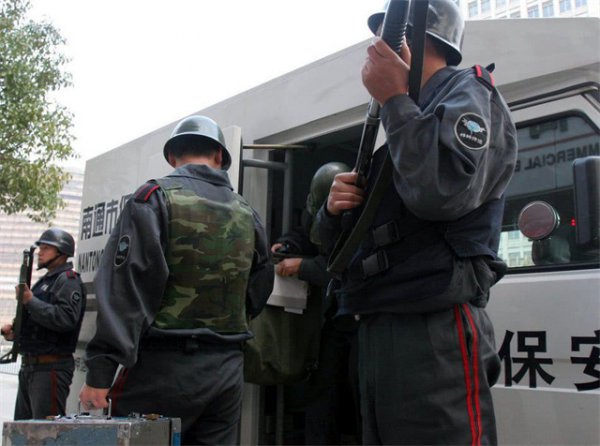 银行押运员一个月薪资多少钱