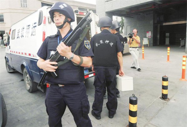 银行押运员一个月薪资多少钱