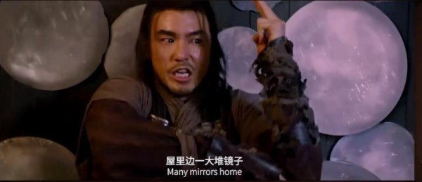 网红宁采臣事件是什么