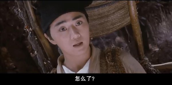 网红宁采臣事件是什么