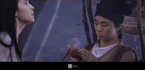 网红宁采臣事件是什么