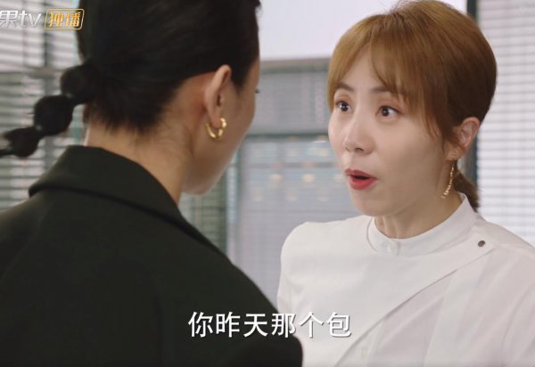 黄磊老婆13年后复出出演新剧