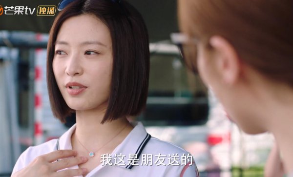 黄磊老婆13年后复出出演新剧