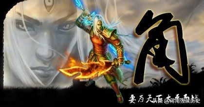 东汉末年医学家是谁