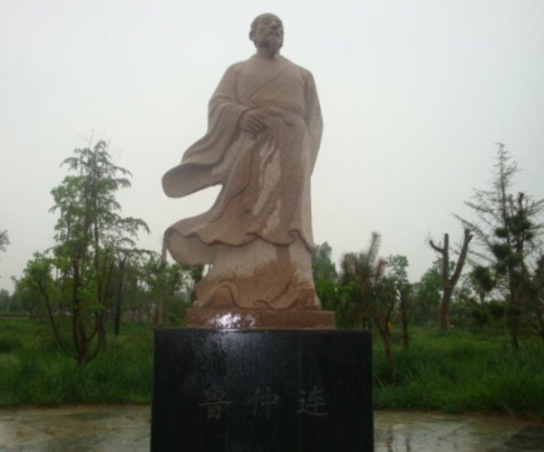 鲁仲连是一个什么样的人