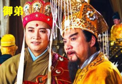 唐僧的原名叫什么 西游记唐僧原型的真名以及身世